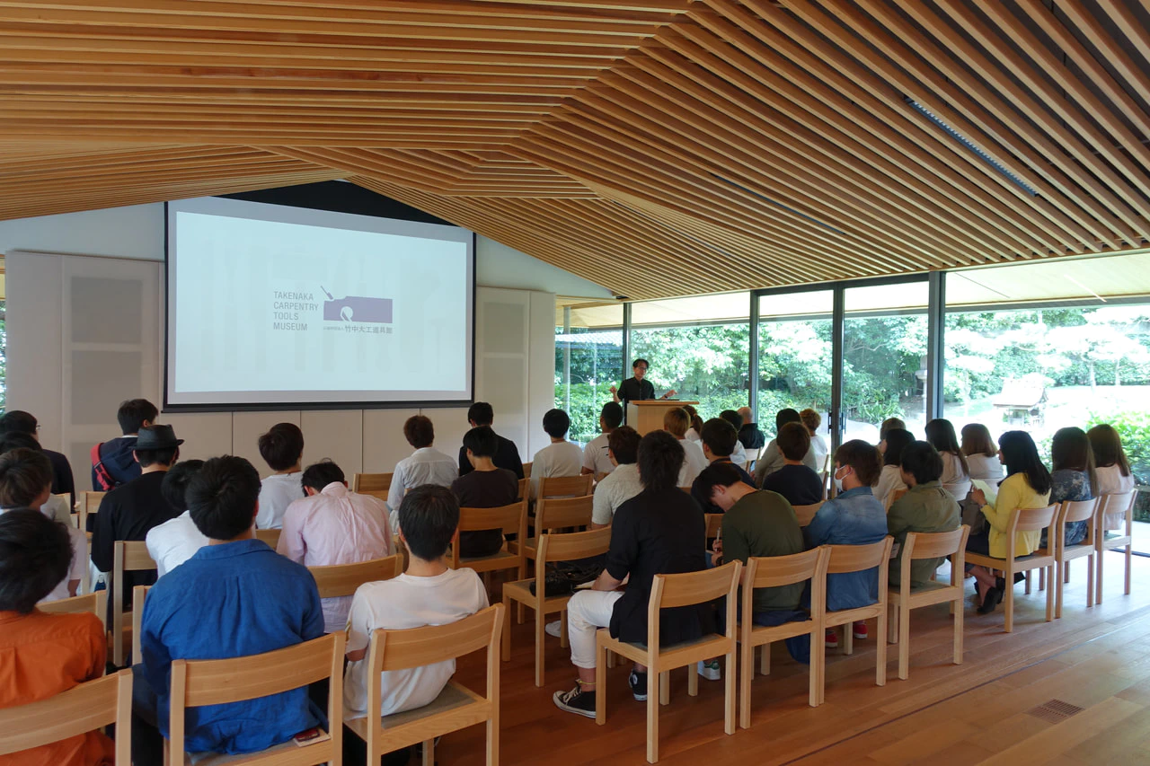 竹中大工道具館　見学