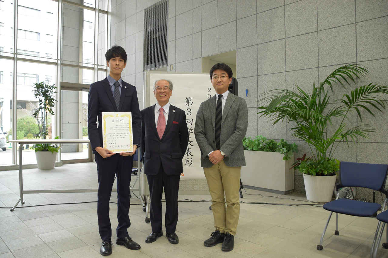 加嶋研究室の4年生が学長表彰されました