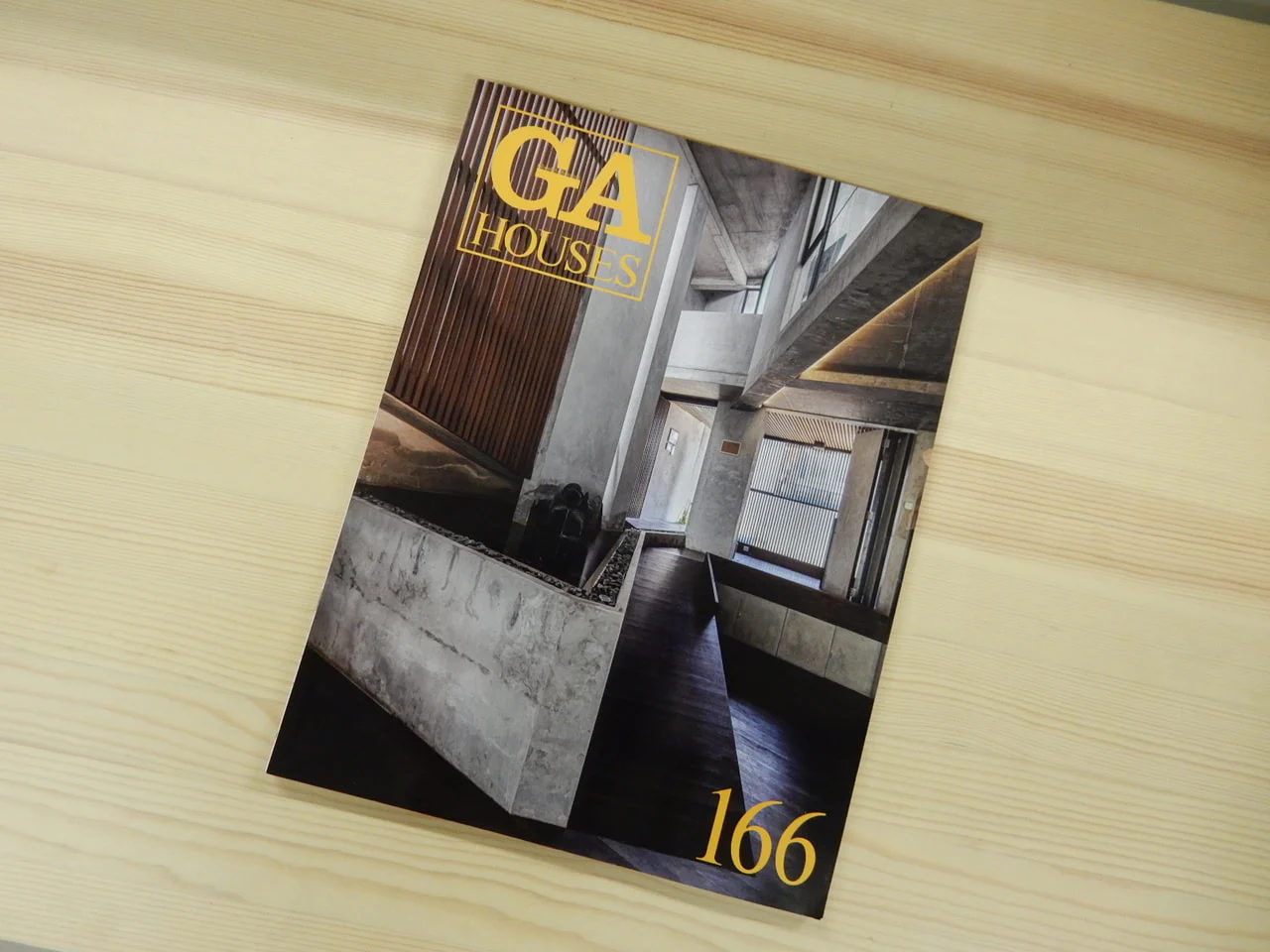 『GA HOUSES』『住宅特集』に白須先生が設計された「並びの住宅」が掲載されました