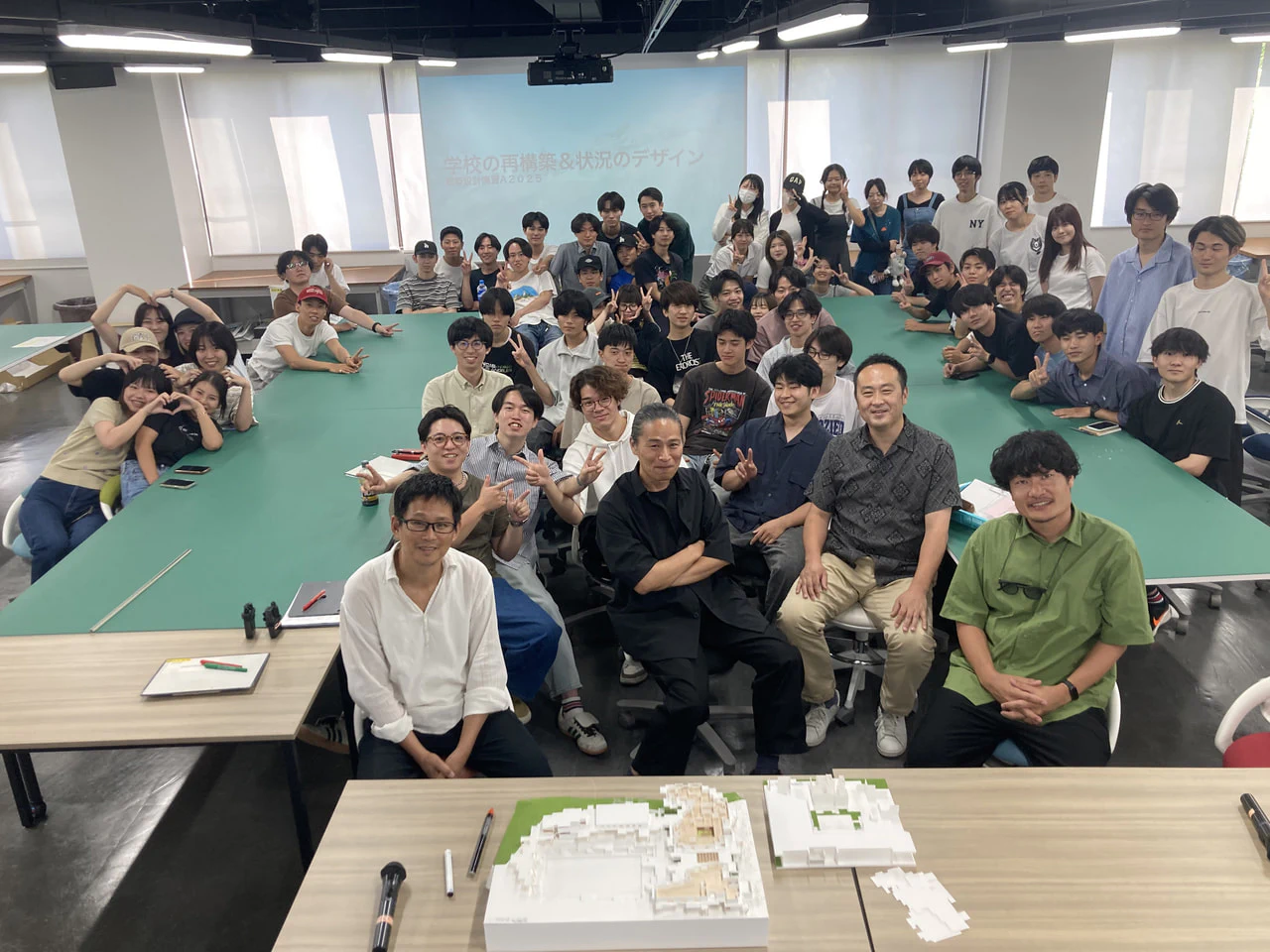建築設計演習A2025「学校の再構築」