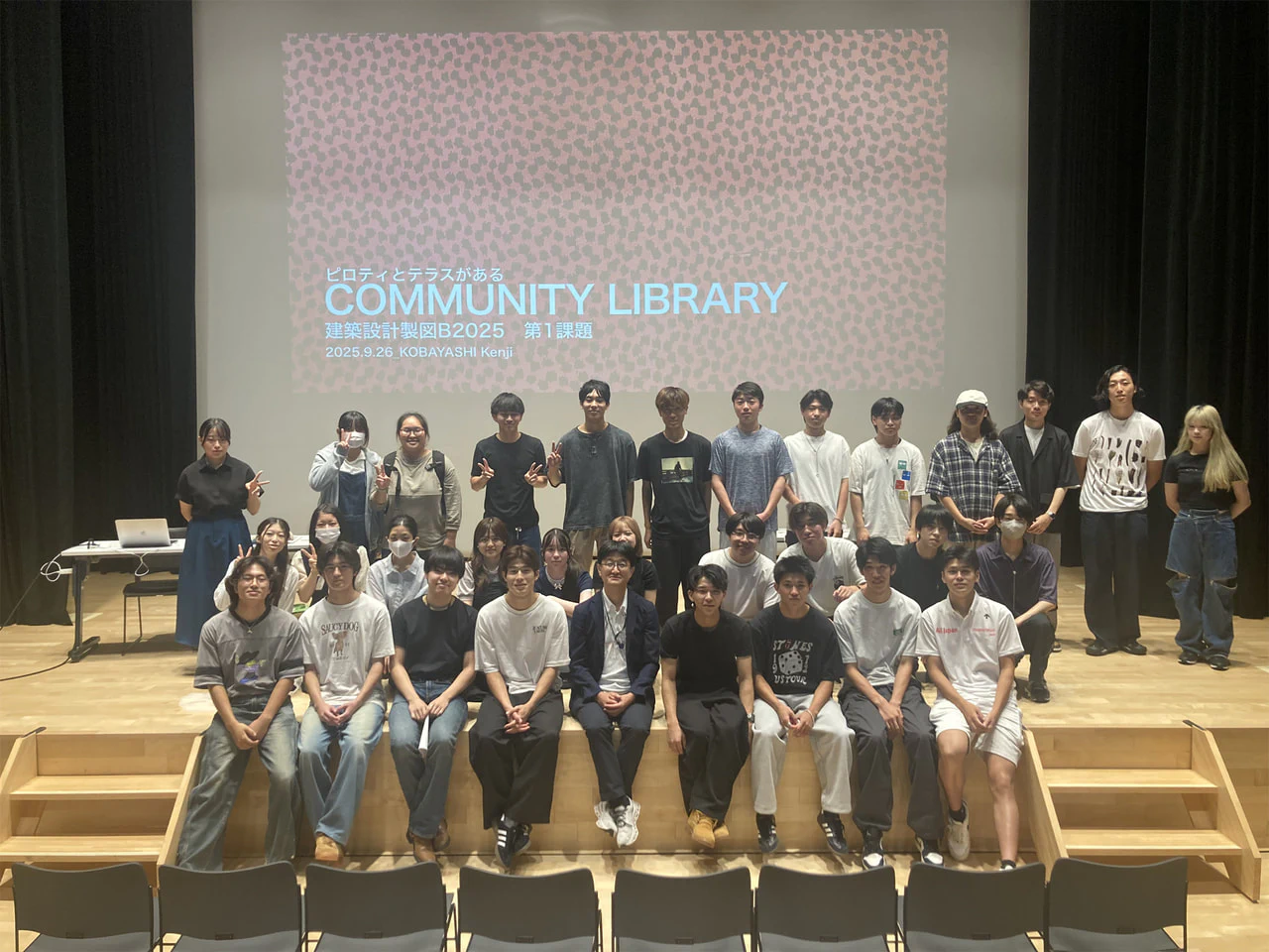 建築設計製図B2025「おにクル」見学